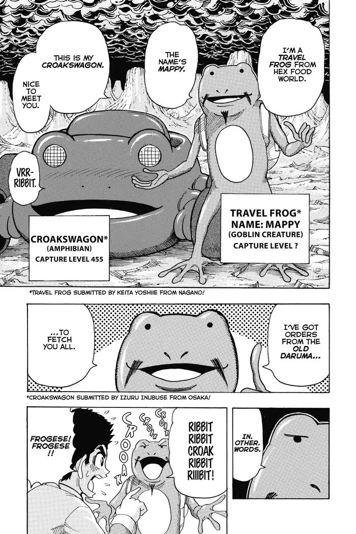Toriko Chapter 277 image 03_optimized